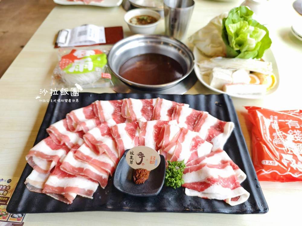 士林火鍋『錢都日式涮涮鍋士林芝山店』林東芳牛肉鍋