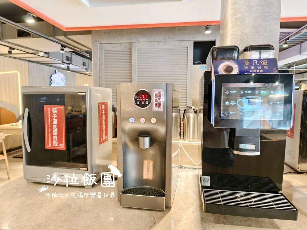 士林火鍋『錢都日式涮涮鍋士林芝山店』林東芳牛肉鍋 10 士林火鍋『錢都日式涮涮鍋士林芝山店』林東芳牛肉鍋