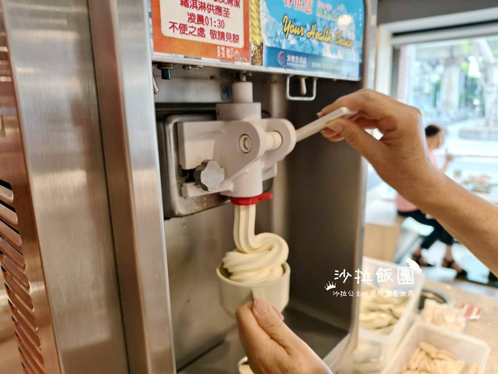 士林火鍋『錢都日式涮涮鍋士林芝山店』林東芳牛肉鍋 35 士林火鍋『錢都日式涮涮鍋士林芝山店』林東芳牛肉鍋