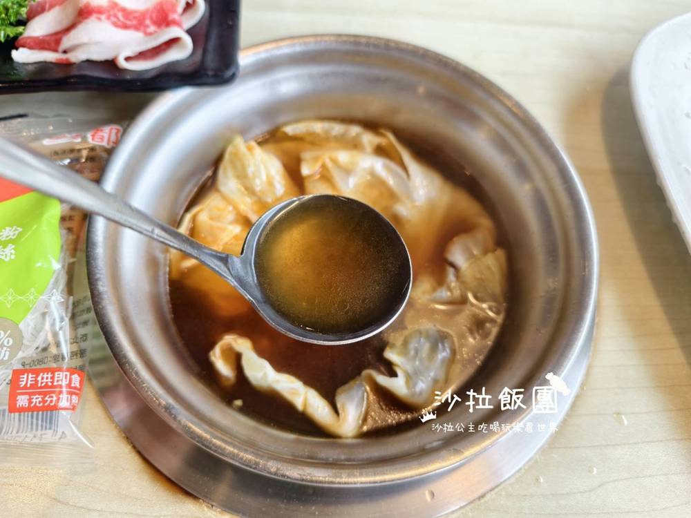 士林火鍋『錢都日式涮涮鍋士林芝山店』林東芳牛肉鍋 18 士林火鍋『錢都日式涮涮鍋士林芝山店』林東芳牛肉鍋