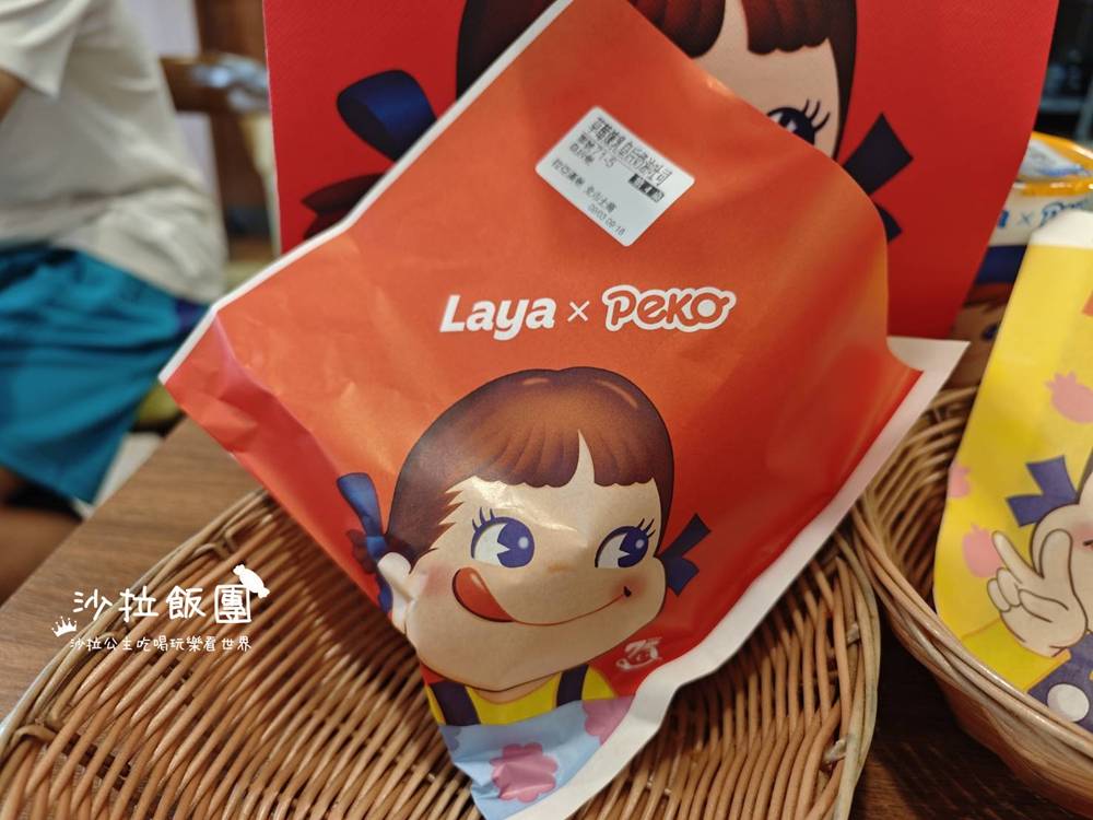 不二家PEKO聯名拉亞漢堡,不是螞蟻人不要輕易嘗試 5 不二家PEKO聯名拉亞漢堡,不是螞蟻人不要輕易嘗試