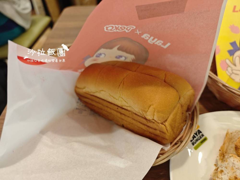 不二家PEKO聯名拉亞漢堡,不是螞蟻人不要輕易嘗試 6 不二家PEKO聯名拉亞漢堡,不是螞蟻人不要輕易嘗試