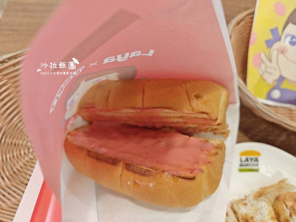 不二家PEKO聯名拉亞漢堡,不是螞蟻人不要輕易嘗試 7 不二家PEKO聯名拉亞漢堡,不是螞蟻人不要輕易嘗試