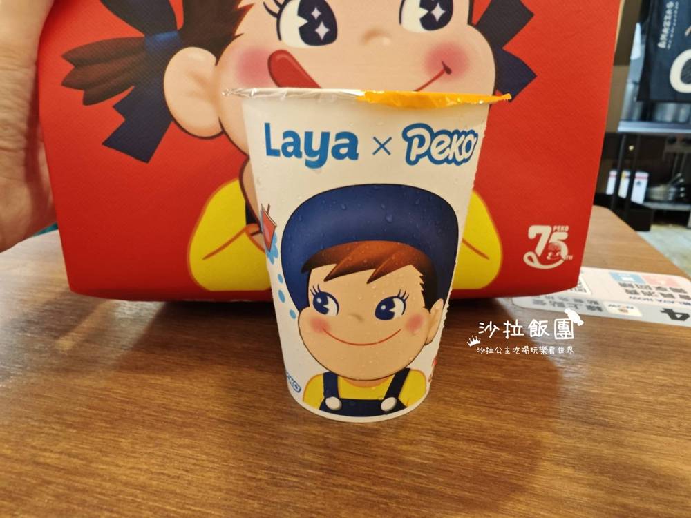 不二家PEKO聯名拉亞漢堡,不是螞蟻人不要輕易嘗試 10 不二家PEKO聯名拉亞漢堡,不是螞蟻人不要輕易嘗試