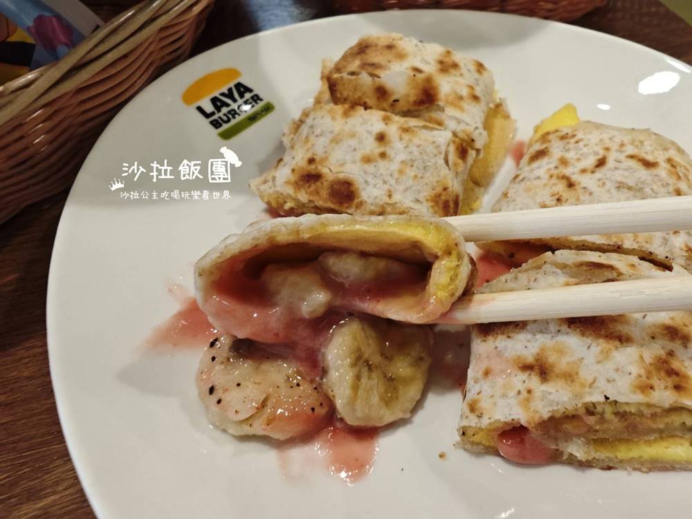 不二家PEKO聯名拉亞漢堡,不是螞蟻人不要輕易嘗試 14 不二家PEKO聯名拉亞漢堡,不是螞蟻人不要輕易嘗試