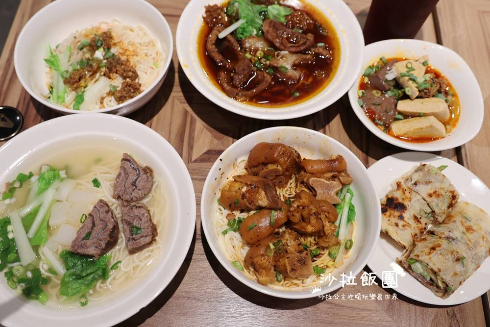 宜蘭五結美食『五吉小館』牛肉麵、牛肉捲餅、蹄花麵