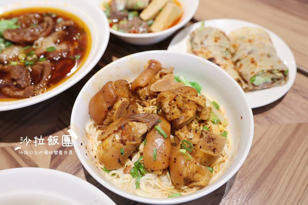 宜蘭五結美食『五吉小館』牛肉麵、牛肉捲餅、蹄花麵 12 宜蘭五結美食『五吉小館』牛肉麵、牛肉捲餅、蹄花麵