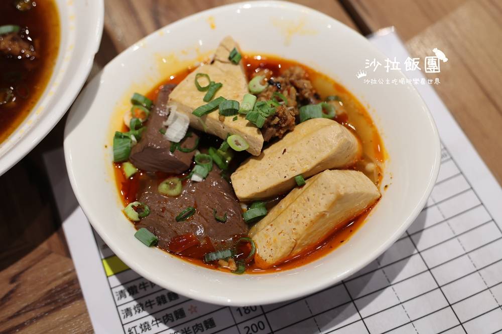 宜蘭五結美食『五吉小館』牛肉麵、牛肉捲餅、蹄花麵 25 宜蘭五結美食『五吉小館』牛肉麵、牛肉捲餅、蹄花麵