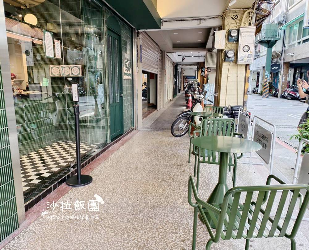 士林夜市美食『Butter Together奶油在一起』三角形司康 5 士林夜市美食『Butter Together奶油在一起』三角形司康