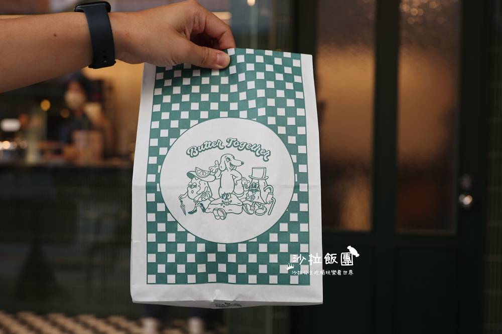 士林夜市美食『Butter Together奶油在一起』三角形司康 10 士林夜市美食『Butter Together奶油在一起』三角形司康