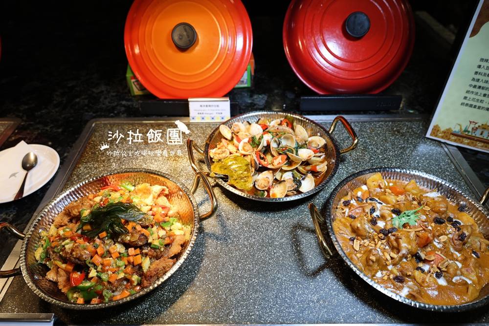 桃園吃到飽『田園西餐廳-福容大飯店桃園機場捷運A8』泰式料理吃到飽