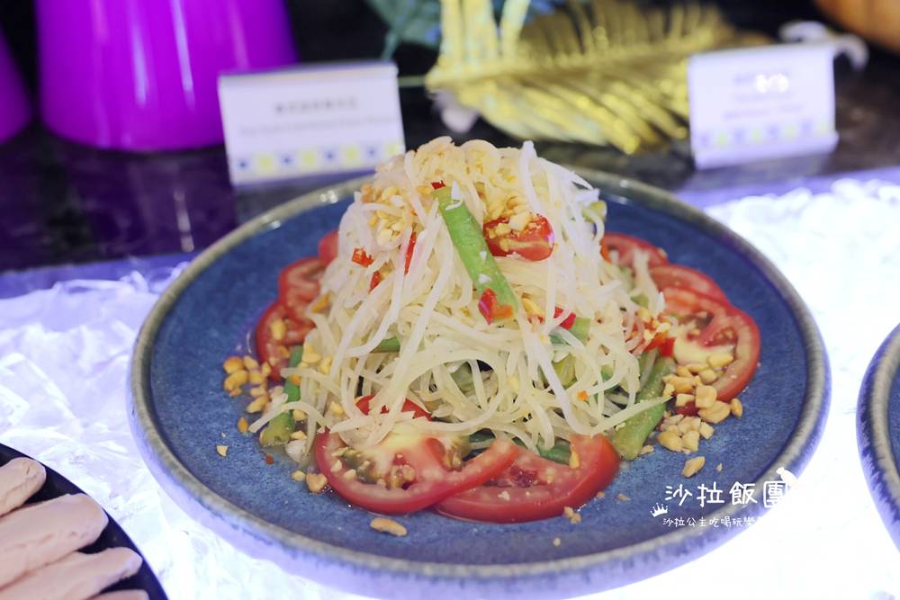 桃園吃到飽『田園西餐廳-福容大飯店桃園機場捷運A8』泰式料理吃到飽