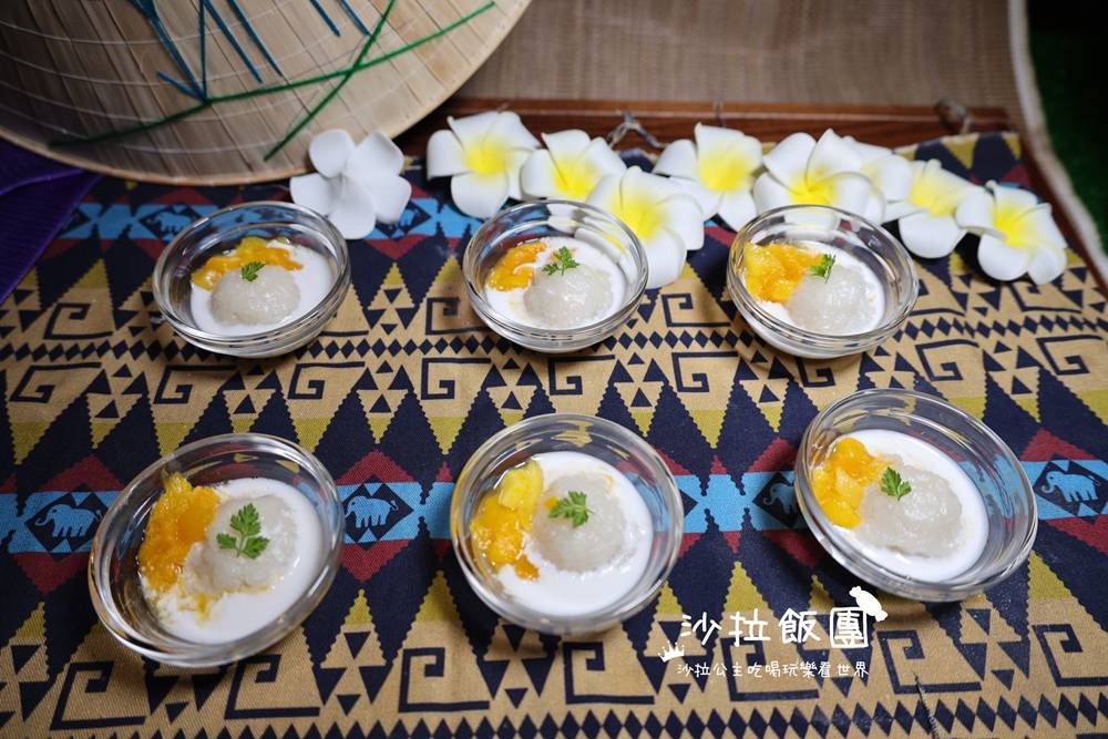 桃園吃到飽『田園西餐廳-福容大飯店桃園機場捷運A8』泰式料理吃到飽