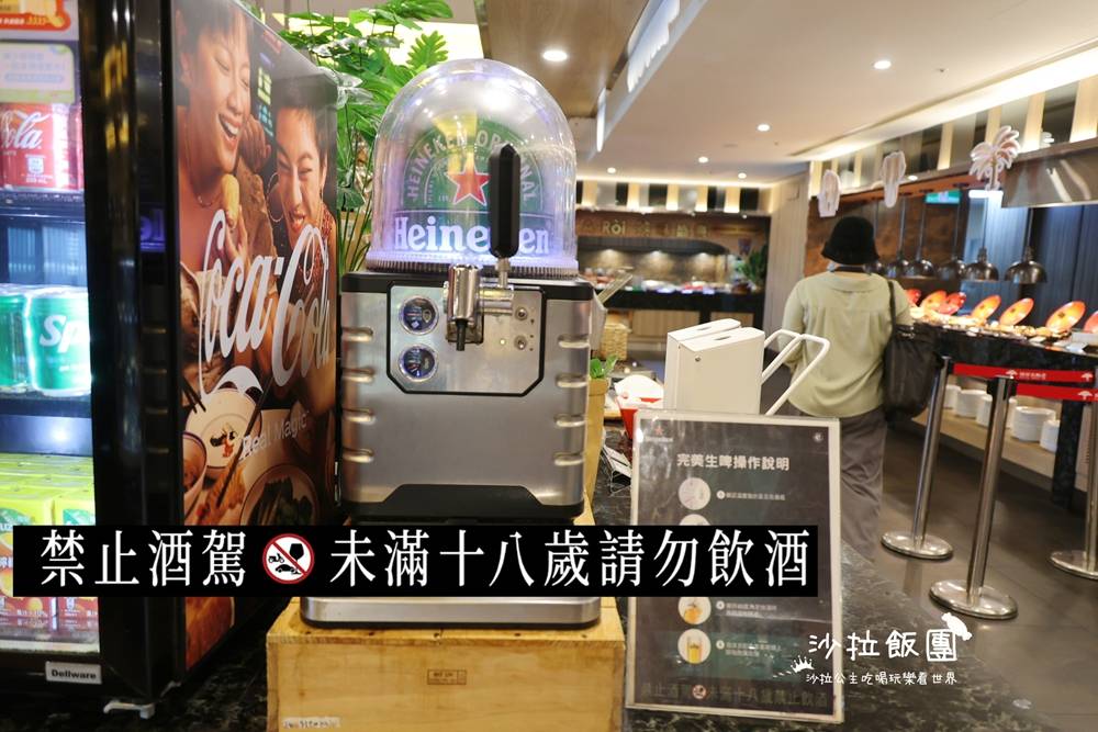 桃園吃到飽『田園西餐廳-福容大飯店桃園機場捷運A8』泰式料理吃到飽