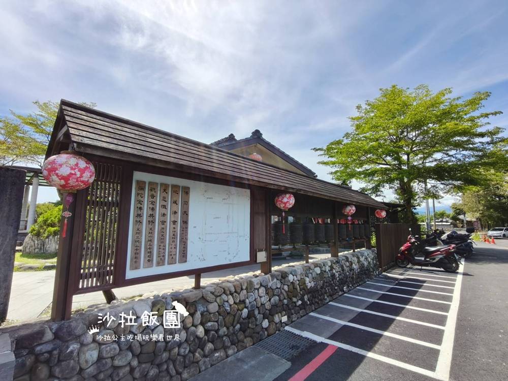 宜蘭員山景點『北后寺』日式禪風寺廟、免費參觀 3 宜蘭員山景點『北后寺』日式禪風寺廟、免費參觀