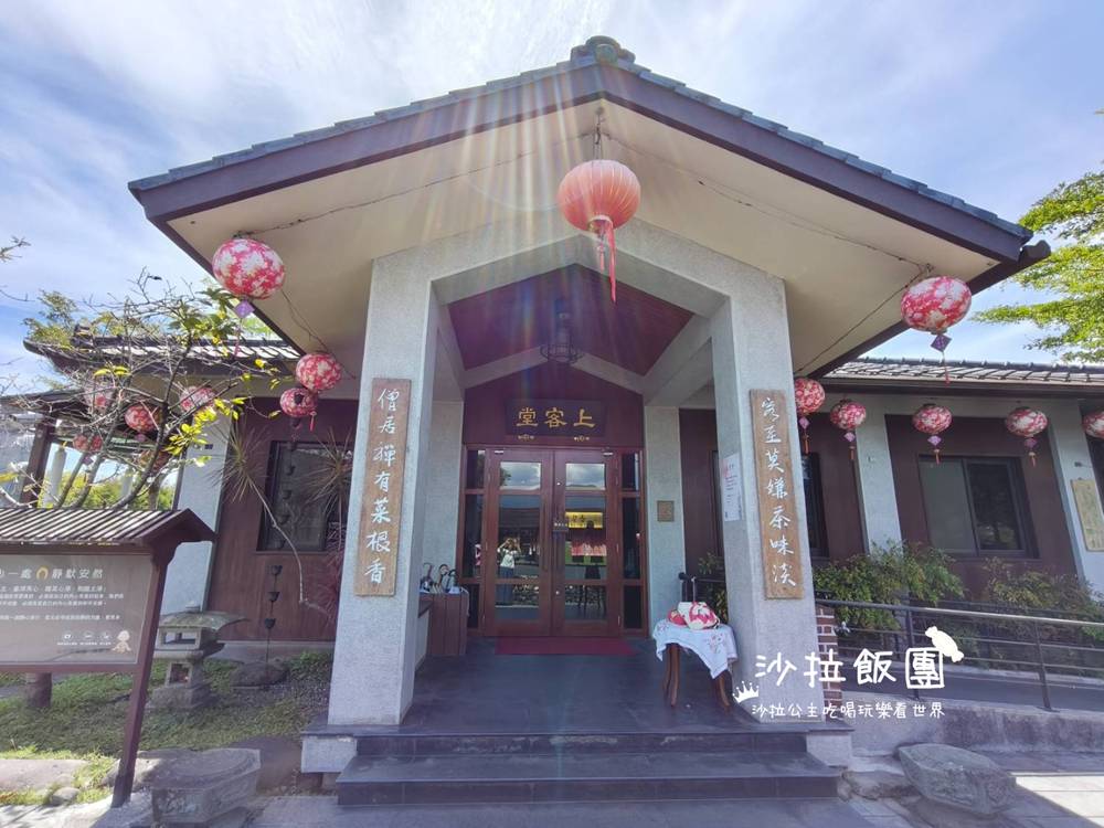 宜蘭員山景點『北后寺』日式禪風寺廟、免費參觀 16 宜蘭員山景點『北后寺』日式禪風寺廟、免費參觀