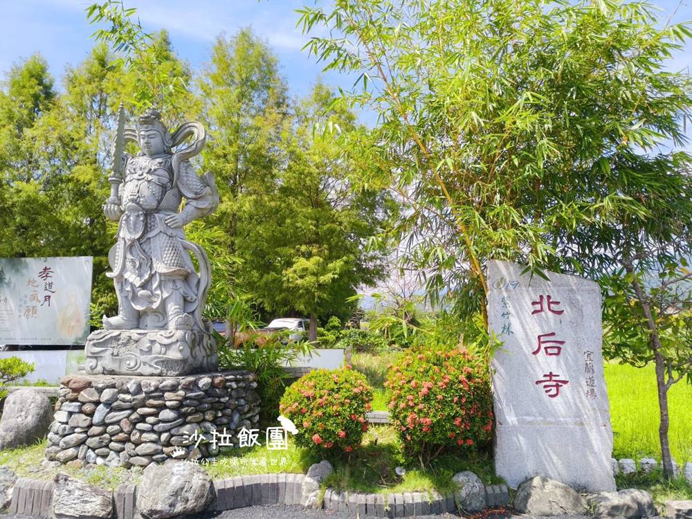 宜蘭員山景點『北后寺』日式禪風寺廟、免費參觀 26 宜蘭員山景點『北后寺』日式禪風寺廟、免費參觀