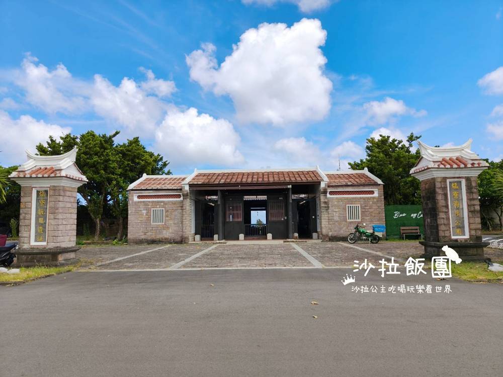 貢寮海景咖啡廳『藍灣咖啡鹽寮店』藍灣海濱休憩園區 2 貢寮海景咖啡廳『藍灣咖啡鹽寮店』藍灣海濱休憩園區
