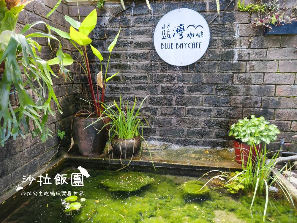 貢寮海景咖啡廳『藍灣咖啡鹽寮店』藍灣海濱休憩園區 16 貢寮海景咖啡廳『藍灣咖啡鹽寮店』藍灣海濱休憩園區