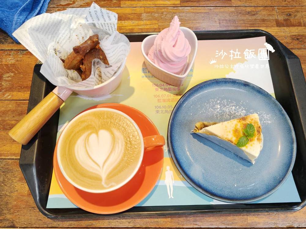 貢寮海景咖啡廳『藍灣咖啡鹽寮店』藍灣海濱休憩園區 21 貢寮海景咖啡廳『藍灣咖啡鹽寮店』藍灣海濱休憩園區