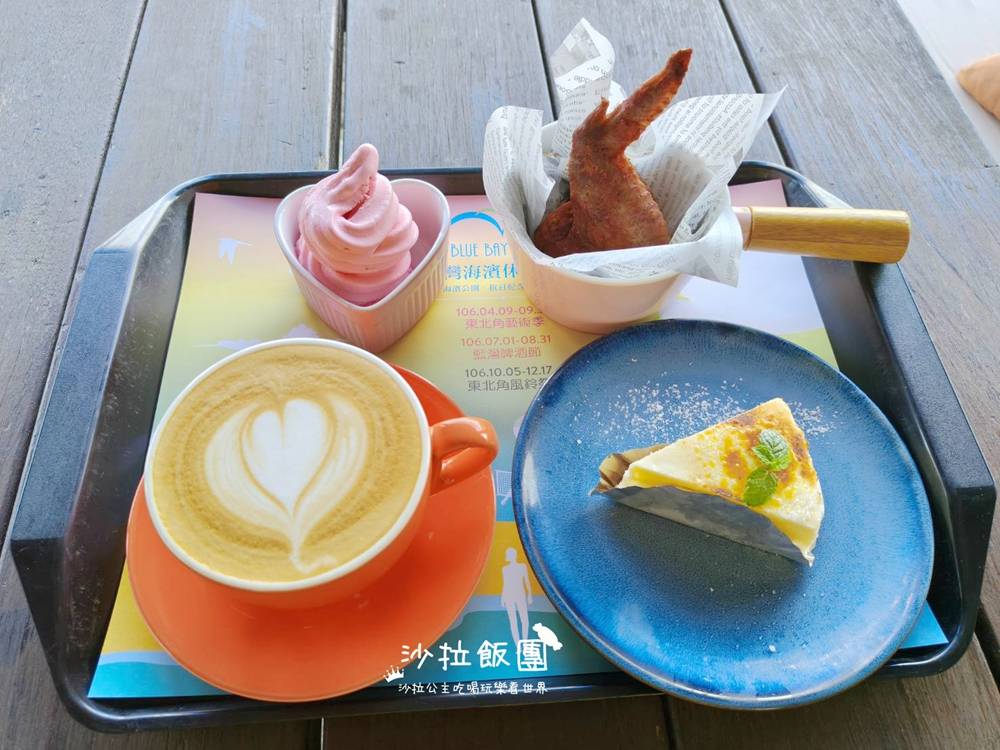 貢寮海景咖啡廳『藍灣咖啡鹽寮店』藍灣海濱休憩園區 30 貢寮海景咖啡廳『藍灣咖啡鹽寮店』藍灣海濱休憩園區