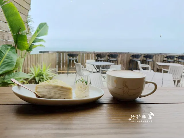 北部海景咖啡廳推薦,三芝、北海岸、東北角 15 北部海景咖啡廳推薦,三芝、北海岸、東北角