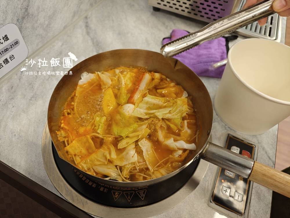 士林火鍋『一秋火鍋』24小時自煮