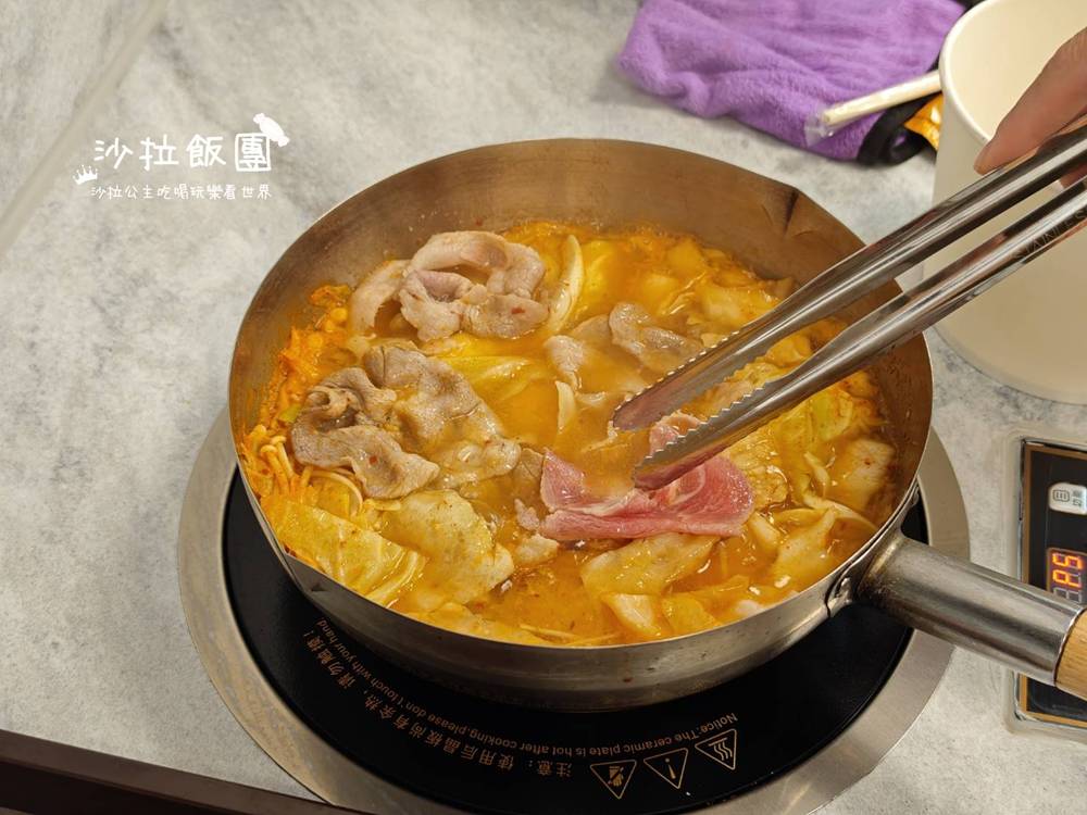 士林火鍋『一秋火鍋』24小時自煮