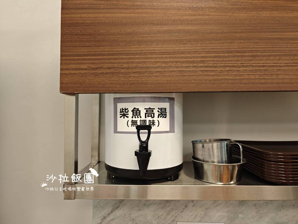 士林火鍋『一秋火鍋』24小時自煮