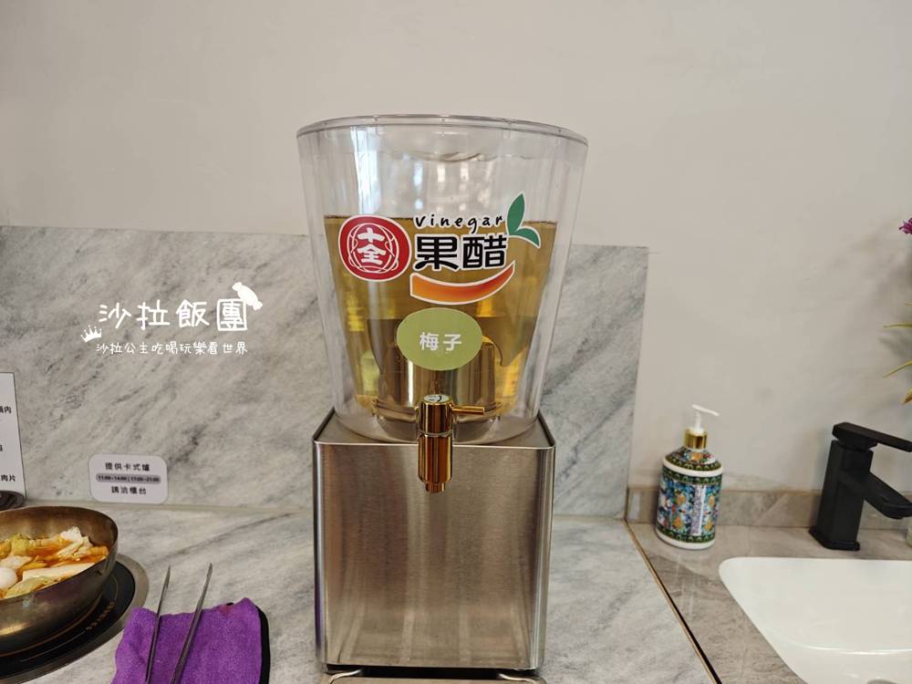 士林火鍋『一秋火鍋』24小時自煮