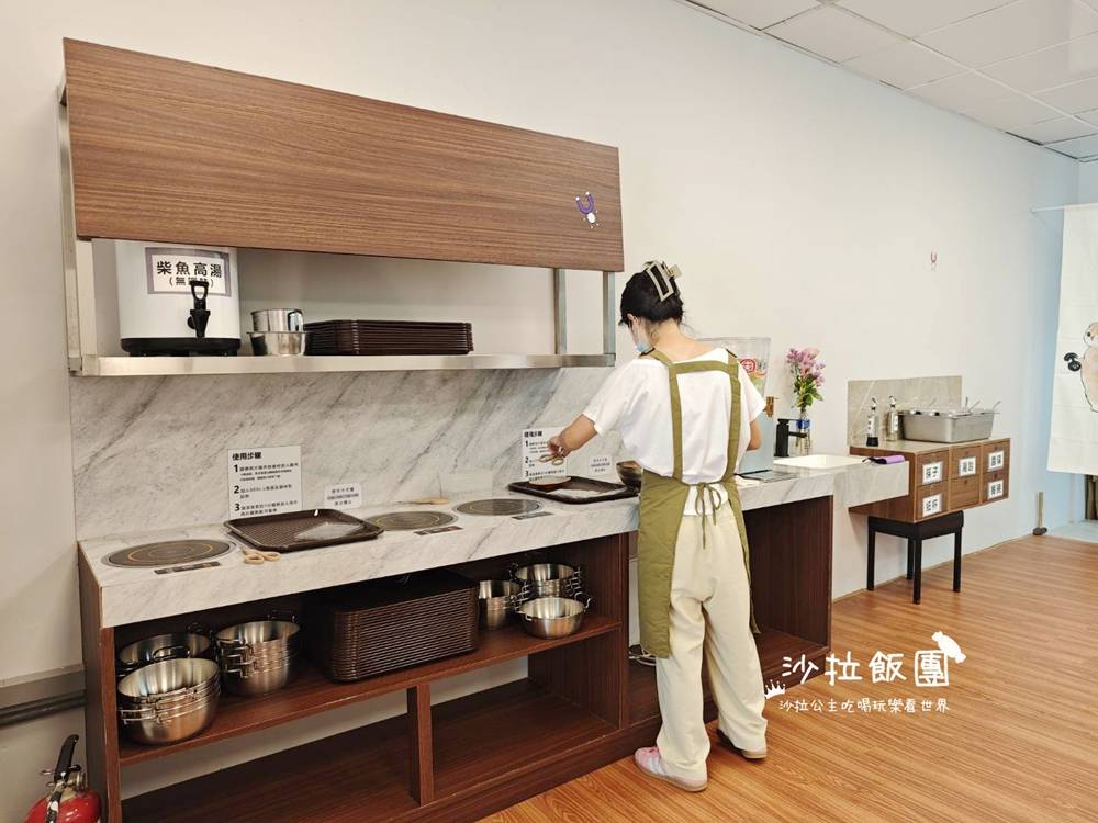 士林火鍋『一秋火鍋』24小時自煮