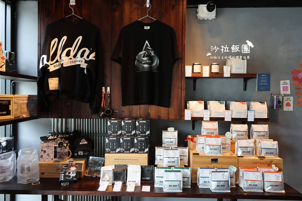 士林天母咖啡廳-ALL DAY ROASTING COMPANY天母店