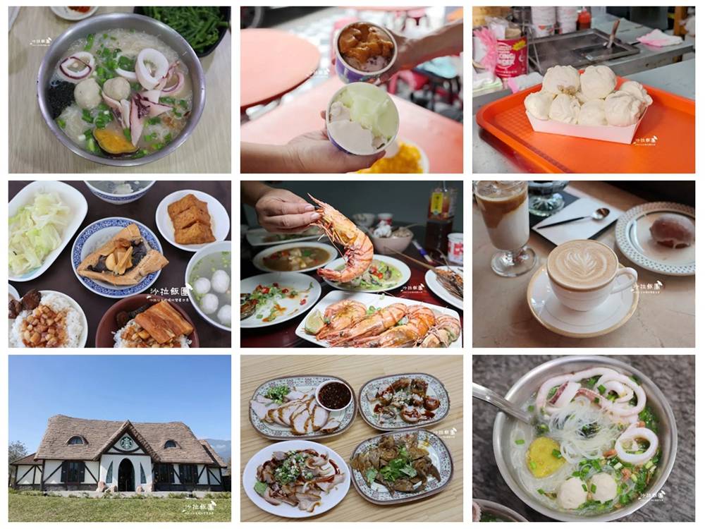 花蓮美食懶人包，人氣排隊美食，在地人推薦