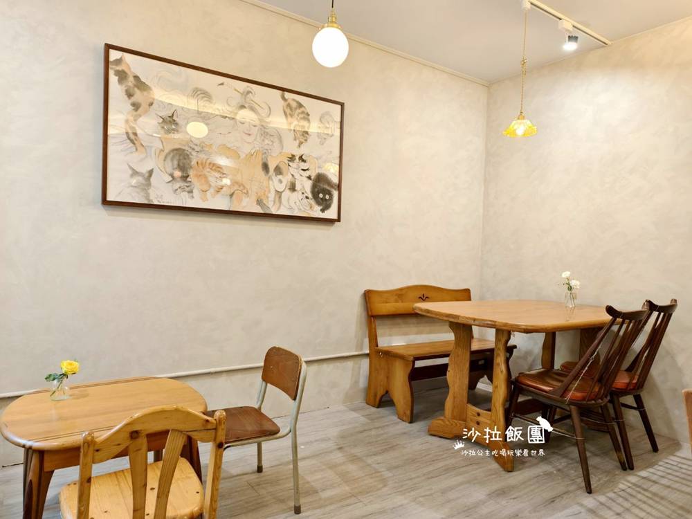 士林咖啡『凹屋咖啡2.0』早午餐、咖啡、甜點