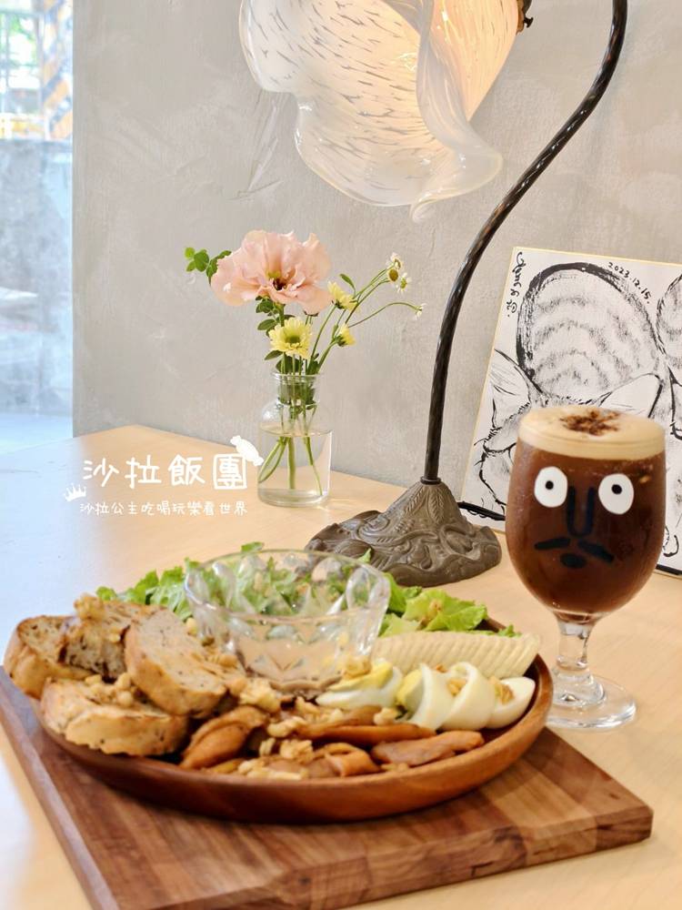士林咖啡『凹屋咖啡2.0』早午餐、咖啡、甜點