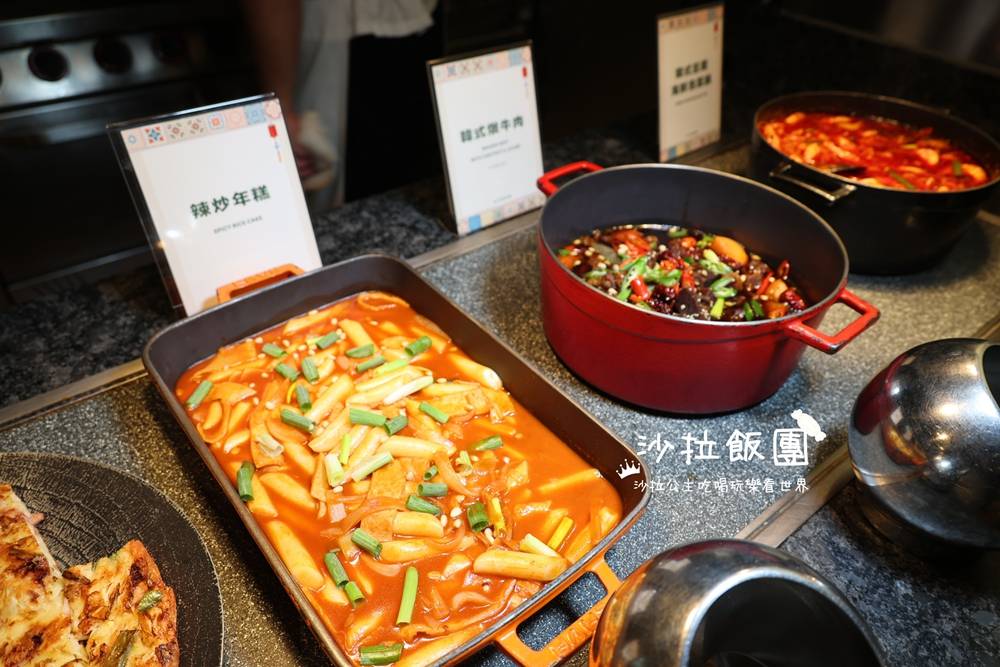 台北吃到飽『台北喜來登十二廚』韓國美食節火熱登場！！