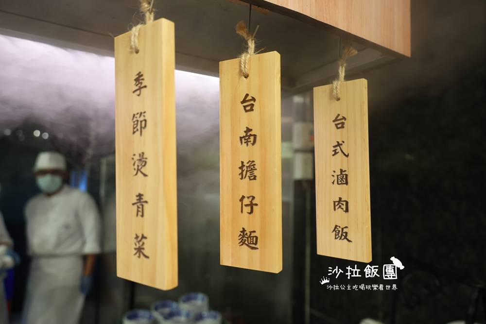 台北吃到飽『台北喜來登十二廚』韓國美食節火熱登場！！