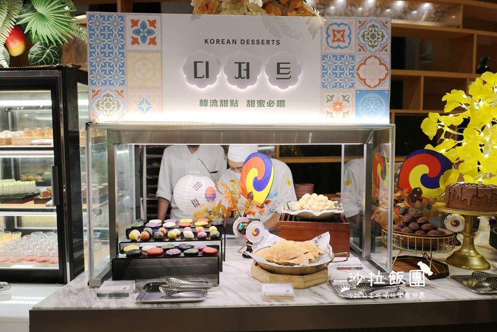 台北吃到飽『台北喜來登十二廚』韓國美食節火熱登場！！