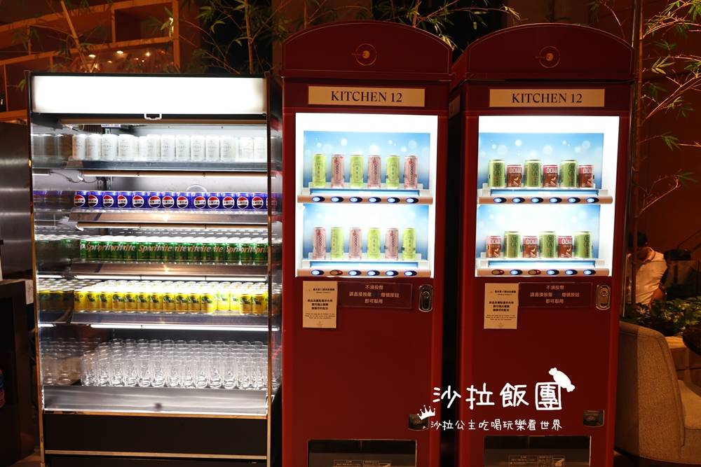 台北吃到飽『台北喜來登十二廚』韓國美食節火熱登場！！