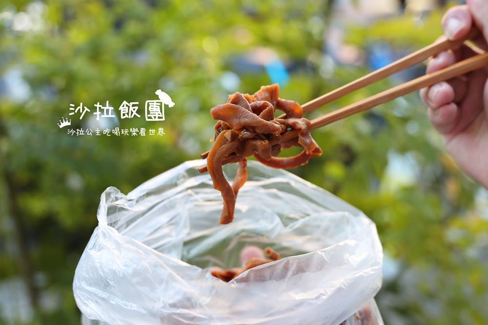 天母美食『追蕾醬香黑鴨』古法滷製無醬，夜市新人氣王