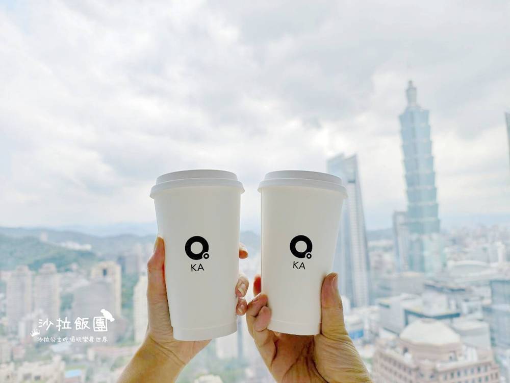 台北景觀咖啡廳『KA sky coffee』台北101、陶朱隱園景觀