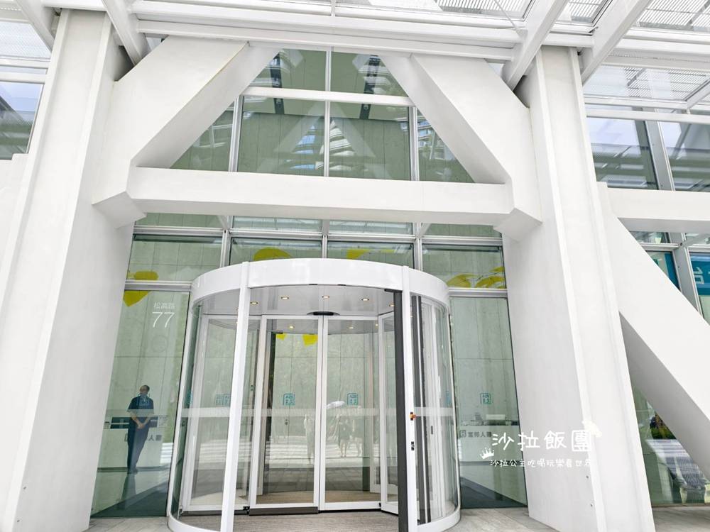 台北景觀咖啡廳『KA sky coffee』台北101、陶朱隱園景觀