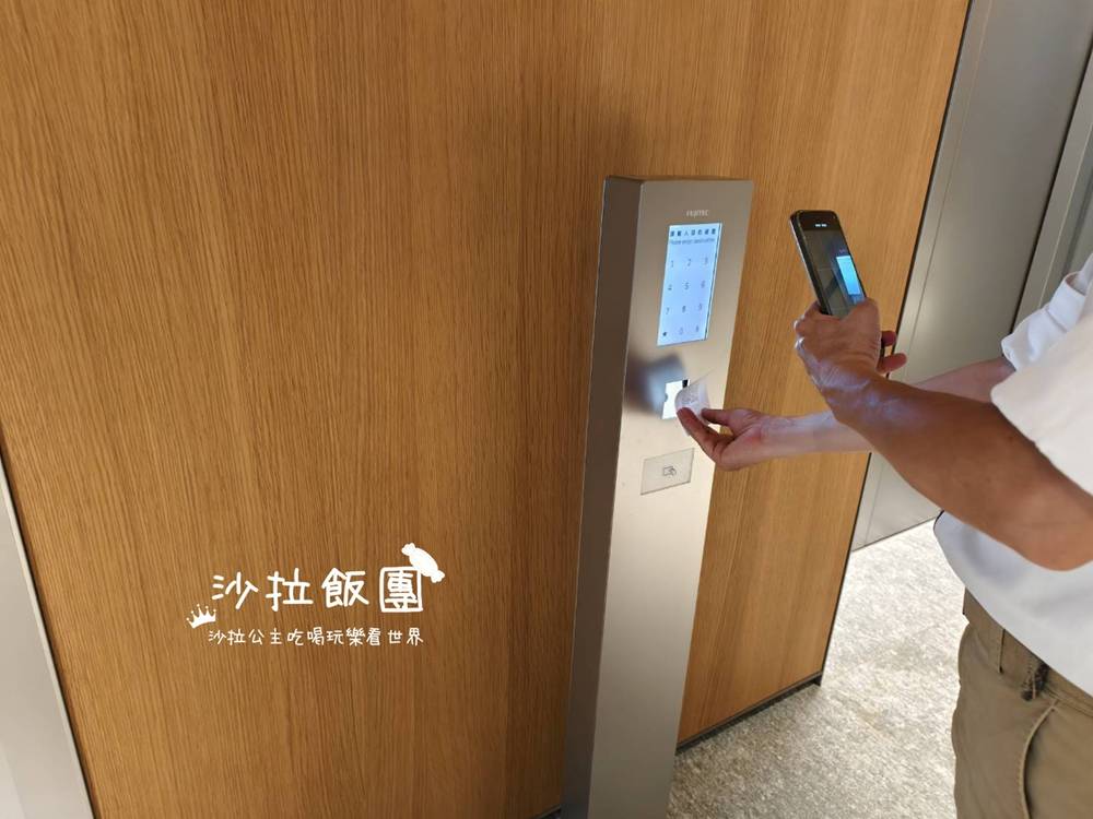 台北景觀咖啡廳『KA sky coffee』台北101、陶朱隱園景觀