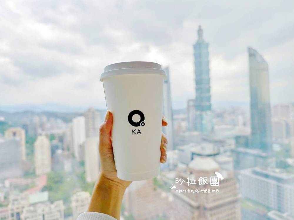 台北景觀咖啡廳『KA sky coffee』台北101、陶朱隱園景觀