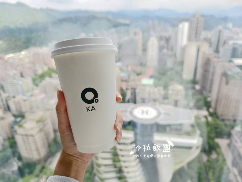 台北景觀咖啡廳『KA sky coffee』台北101、陶朱隱園景觀