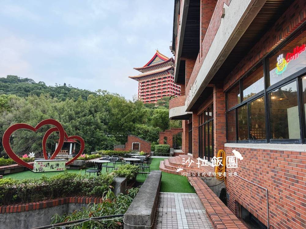 士林咖啡廳『遇花源Cafe』湖畔咖啡廳 2 士林咖啡廳『遇花源Cafe』湖畔咖啡廳