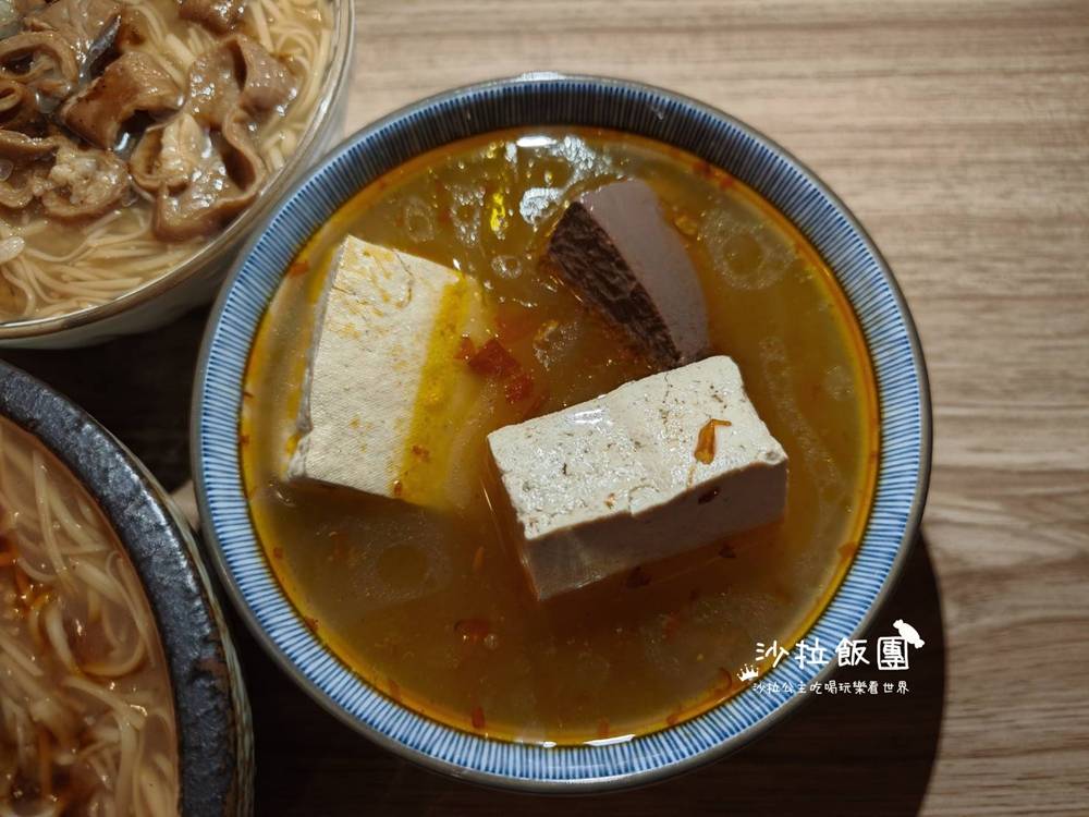 三重台北橋美食『禽獸清麵線』油飯、麻辣鴨血豆腐 9 三重台北橋美食『禽獸清麵線』油飯、麻辣鴨血豆腐