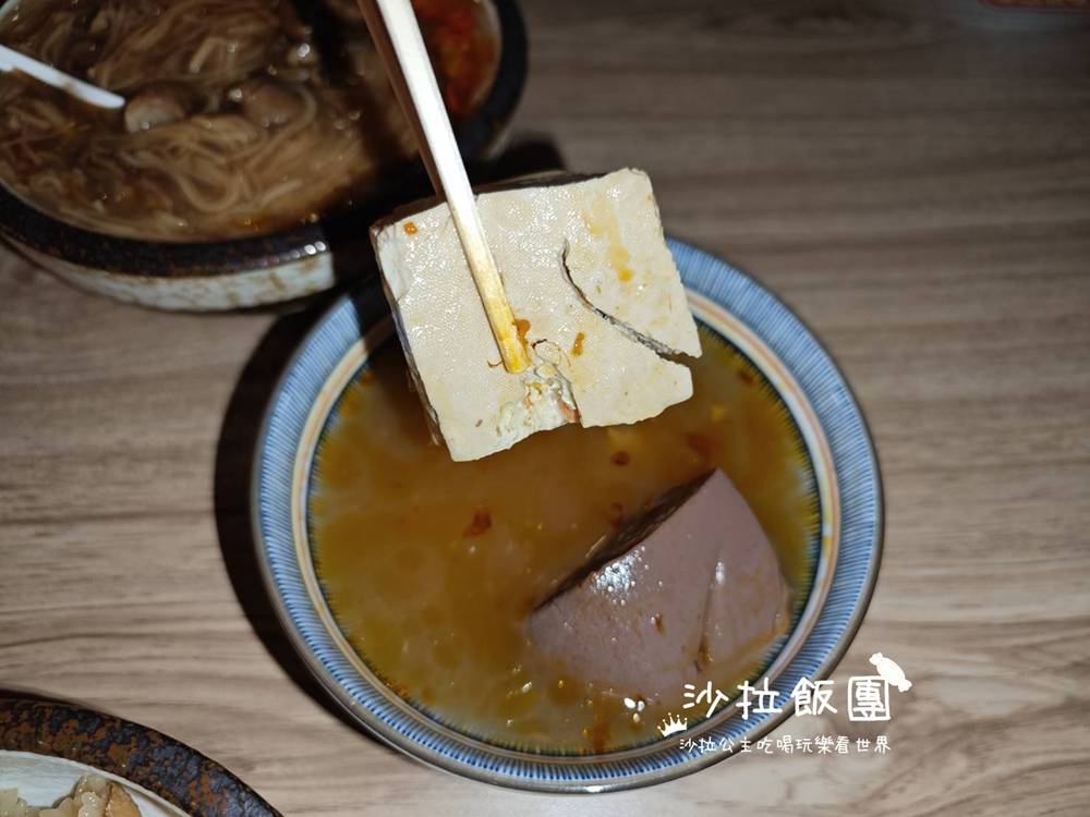 三重台北橋美食『禽獸清麵線』油飯、麻辣鴨血豆腐 10 三重台北橋美食『禽獸清麵線』油飯、麻辣鴨血豆腐