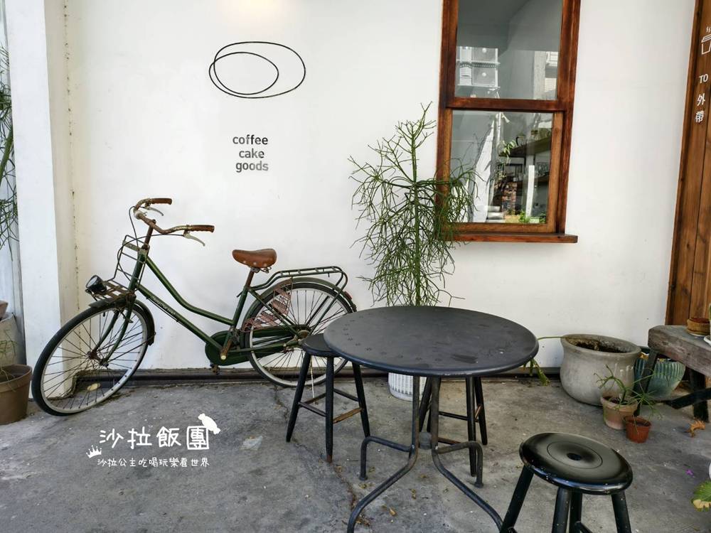 花蓮咖啡廳『浮室咖啡 soave plan』下午茶、咖啡、甜點 3 花蓮咖啡廳『浮室咖啡 soave plan』下午茶、咖啡、甜點