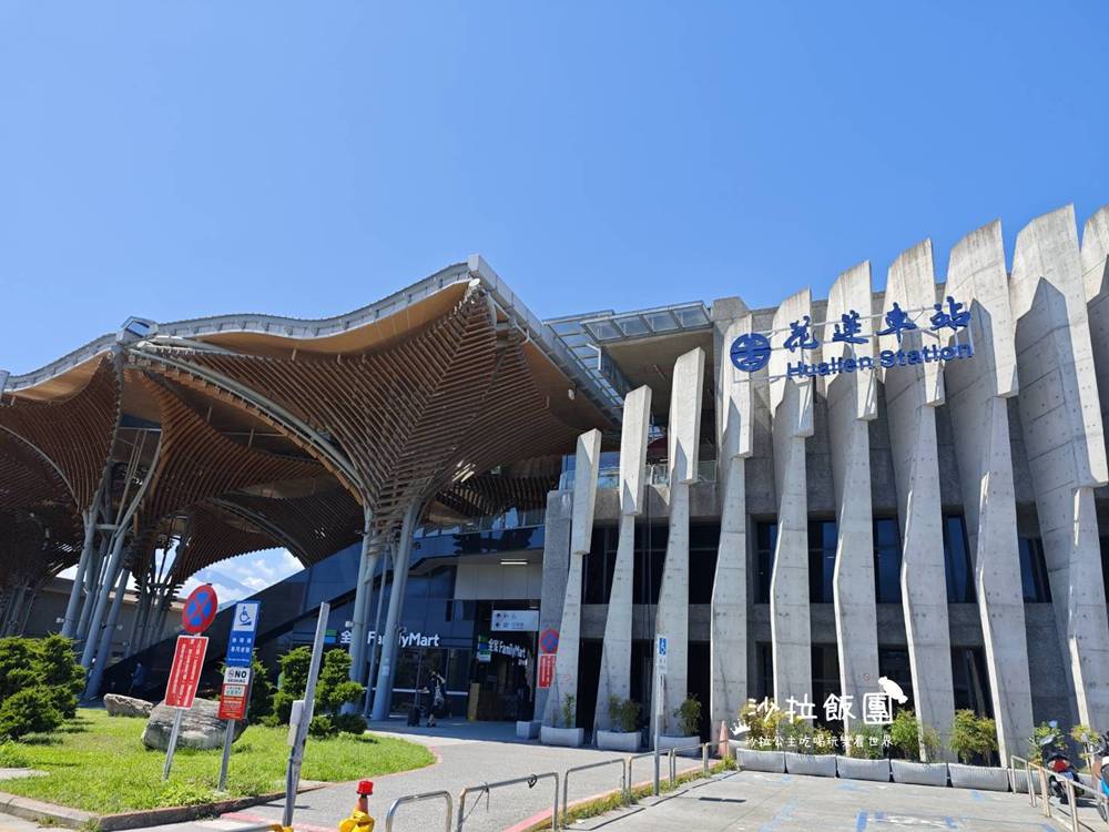 花蓮三天兩夜必買7間伴手禮、美食、景點、住宿懶人包